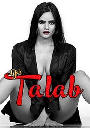 Yeh Talab (2023) HPlay Hindi Short Film