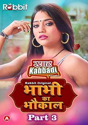 Bhabhi Ka Bhaukal (2023) RabbitMovies S01 EP05 Hindi Hot Web Series