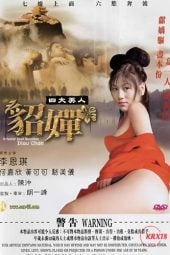 Oriental Best Beauties – Diao Chan (2005) Chinese adult HD