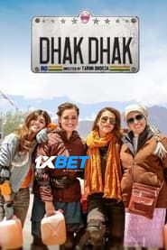 Dhak Dhak (202a3) Hindi Pre DvD