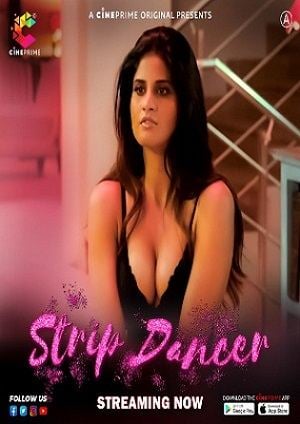 Strip Dancer (2023) Cineprime Short Film