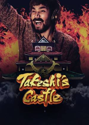 Takeshis Castle India (2023) Hindi Season 1 Complete