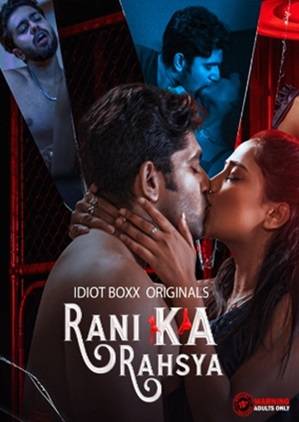 Rani Ka Rahasya (2023) IdiotBox Season 1 Complete