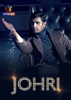 Johri (2023) Atrangii Hindi Season 1 Complete Hot Web Series