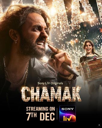 Chamak (2023) Hindi Season 1 Complete