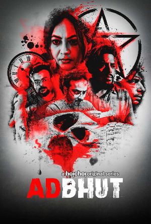 Adbhut (2023) Hindi Season 1 Complete