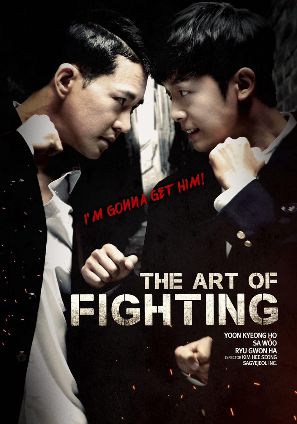 Art of Fighting 1 (2019) Hindi Dubbed