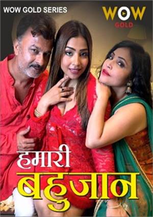 Hamari Bahujaan (2023) WOW Hindi S01 EP01 Hot Web Series