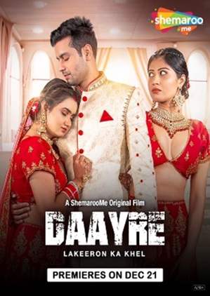 Daayre (2023) Shemaroo Hindi Movie