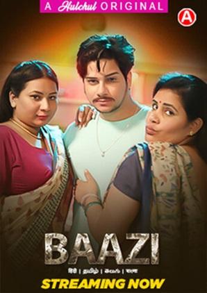 Baazi (2023) Hulchul Season 1 Episode 1