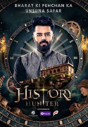 History Hunter (2023) Hindi Season 1 Complete