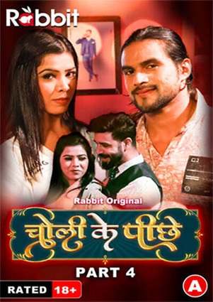 Choli Ke Piche (2023) Hindi Season 1 Episode 7-8 RabbitMovies