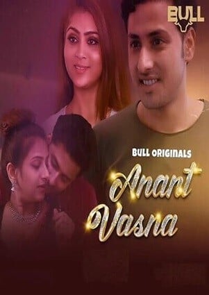 Anant Vasna (2024) Bullap Season 1 Episode 1