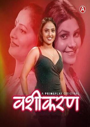 Vasheekaran (2024) Primeplay Hindi S01 EP01 Hot Web Series