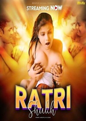 Ratri Shukh (2024) Mojflix Hindi Short Film Uncensored