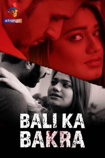 Bali Ka Bakra (2024) Atrangii Hindi Short Film