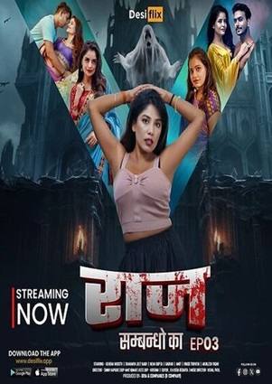 Raaz (2024) DesiFlix Hindi S01 EP03 Hot Web Series