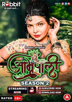 Amrapali (2024) RabbitMovies Hindi S02 EP01 Hot Web Series
