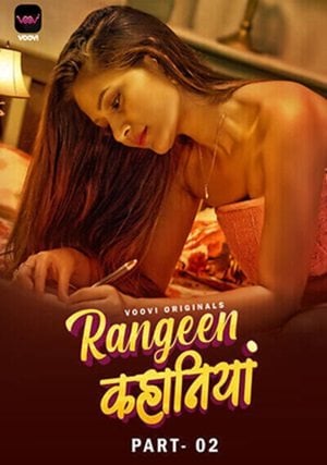 Rangeen Kahaniya (2024) Voovi Hindi S01 EP03 Hot Web Series