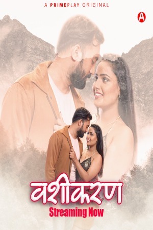 Vasheekaran (2024) Primeplay Hindi Season 1 Episode 4-6
