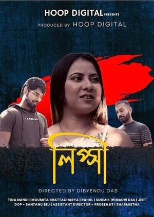 Lipsa (2024) Hoopdigital Bengali Short Film