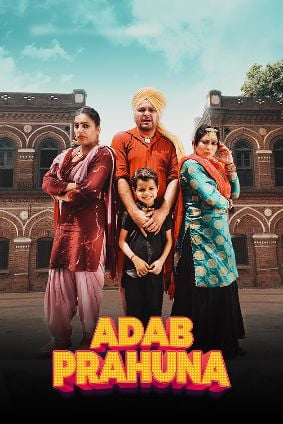 Adab Parahuna Ik Najara 2 Naraa (2024) Punjabi HD CHTV