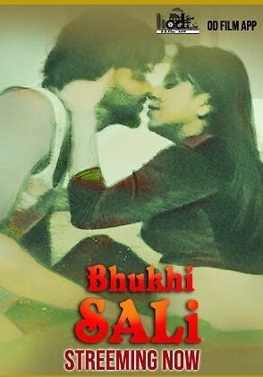 Bhuki Sali (2024) OdFilm Short Film