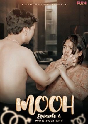 Mooh 4 (2024) Fugi Short Film