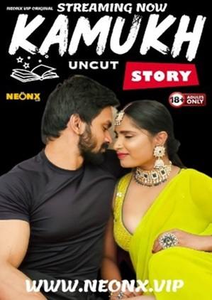 Kamukh Story (2024) NeonX Short Film