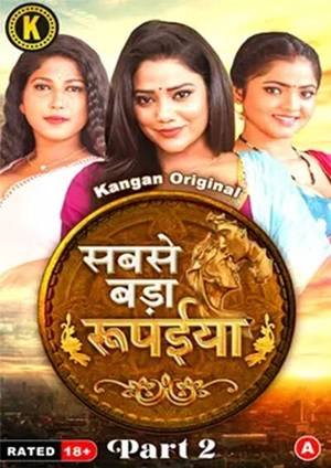 Sabse Bada Rupaya (2024) Kangan Season 1 Episode 3