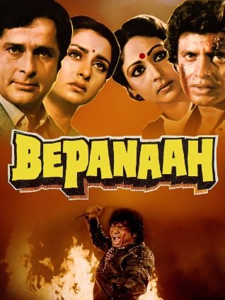 Bepanah (1985) HIndi HD