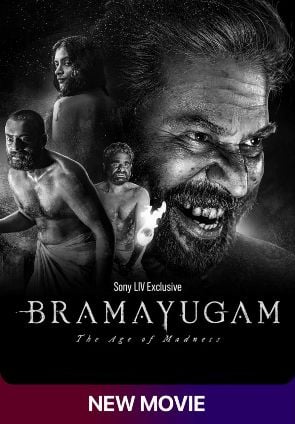 Bramayugam (2024) Hindi Dubbed