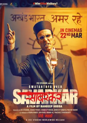 Swatantra Veer Savarkar (2024) Hindi PRE DVD V2