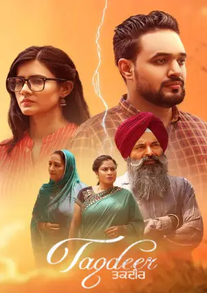 Taqdeer (2024) Punjabi Movie 1080p 720p 480p HDRip ESub Free Download 8XMovies