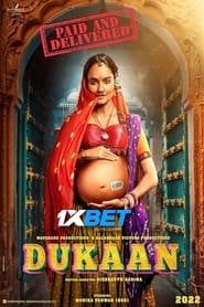 Dukaan (2024) Hindi Pre DVD V2