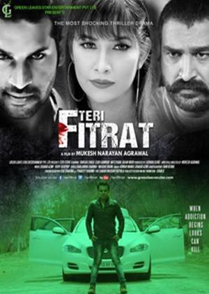 Yeh Hai Teri Fitrat (2020) Hindi HD