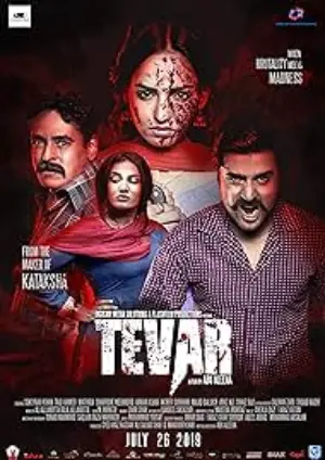 Tevar (2019) Urdu