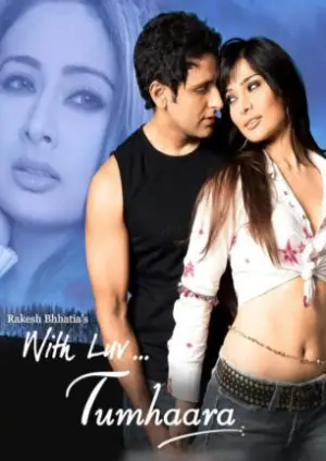 With Love Tumhara (2006) Hindi HD