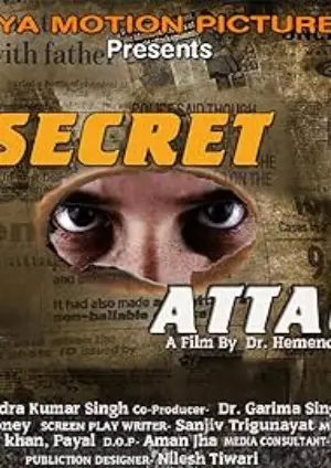 Secret AttacK (2020) Hindi HD