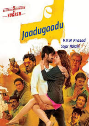 Jadoogadu (Fortuner 2020) Hindi Dubbed