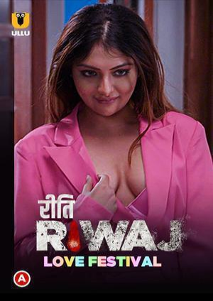 Riti Riwaj PART 3 (2020) Hindi