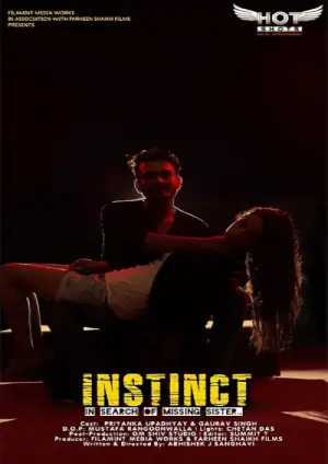 Instinct (2020) Hotshots Short Film