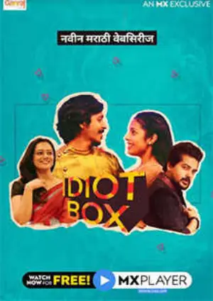 Idiot Box (2020) Hindi Season 1 Complete