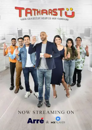 Tathaastu (2019) Hindi Season 1 Complete
