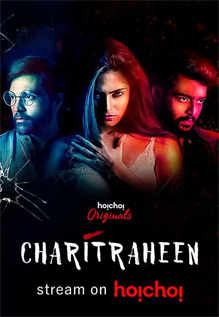 Charitraheen Hindi Season 1 Complete