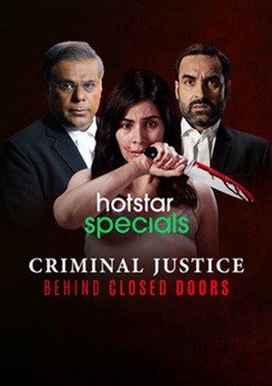 Criminal Justice: Behind Closed Doors (2020) Hindi Season 2 Complete