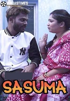 Sasuma (2023) BindasTimes Hindi Short Film
