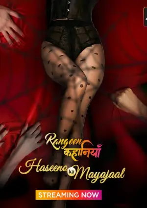 Rangeen Kahaniyan Haseeno ka Mayajaal (2024) Alt Balaji Season 1 Episode 1