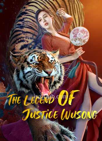 The Legend of Justice WuSong (2021) Hindi Dubbed
