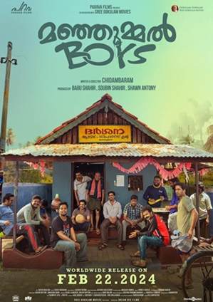 Manjummel Boys (2024) Hindi Dubbed